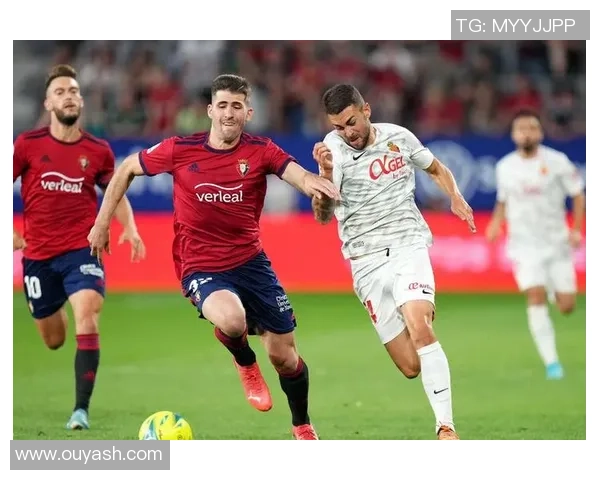 西甲第12轮精彩对决塞维利凭借绝杀战胜奥萨苏纳