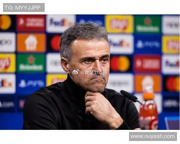 巴黎圣日耳曼主帅恩里克谈法甲排名表示不焦虑并强调球队本赛季更具斗志